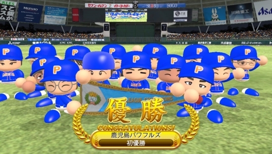 f:id:yukki1127:20171117092826j:plain