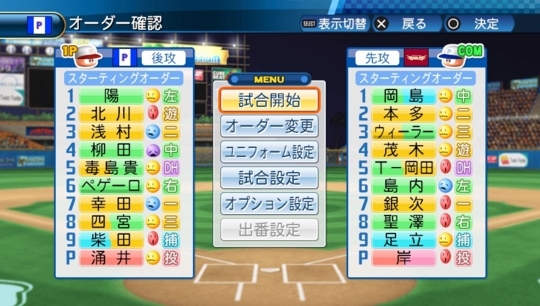 f:id:yukki1127:20171117093801j:plain