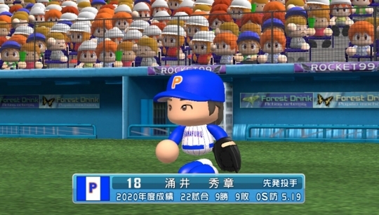 f:id:yukki1127:20171117093829j:plain