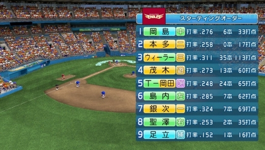 f:id:yukki1127:20171117093837j:plain