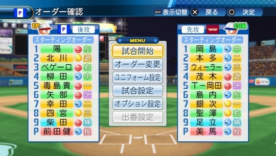 f:id:yukki1127:20171117093942j:plain