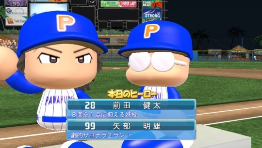 f:id:yukki1127:20171117094034j:plain