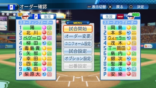 f:id:yukki1127:20171117094123j:plain