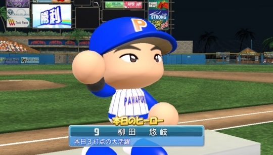 f:id:yukki1127:20171117094200j:plain