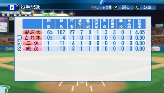 f:id:yukki1127:20171117094221j:plain