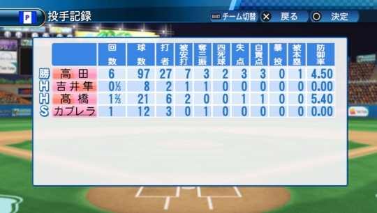 f:id:yukki1127:20171117094544j:plain