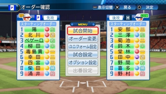 f:id:yukki1127:20171117094724j:plain