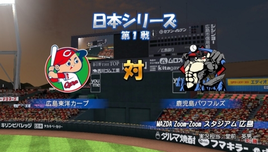 f:id:yukki1127:20171117094752j:plain