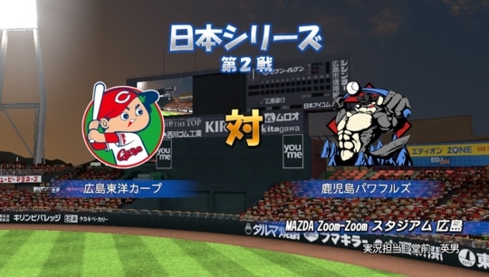 f:id:yukki1127:20171117094933j:plain