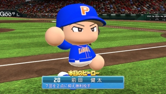 f:id:yukki1127:20171117094953j:plain