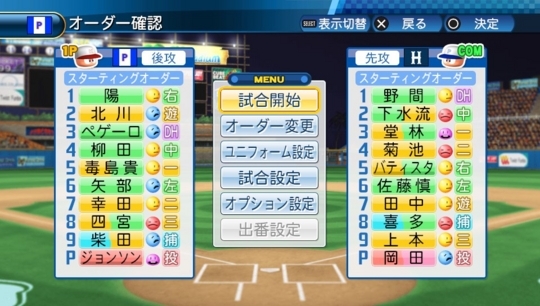 f:id:yukki1127:20171117095227j:plain