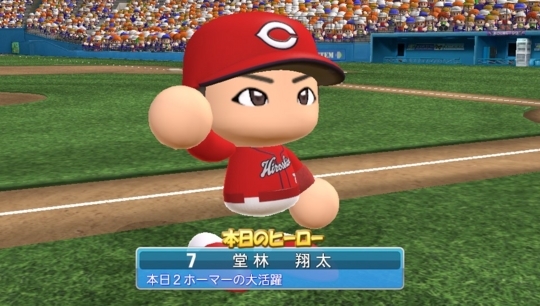 f:id:yukki1127:20171117095312j:plain