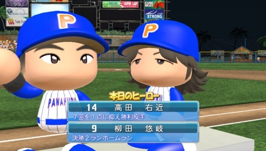 f:id:yukki1127:20171117095444j:plain