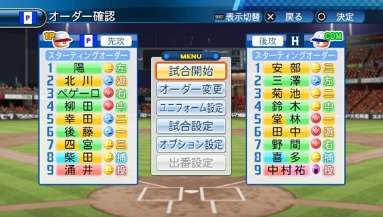 f:id:yukki1127:20171117095556j:plain