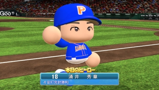 f:id:yukki1127:20171117095653j:plain