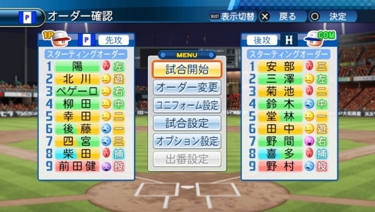 f:id:yukki1127:20171117095751j:plain