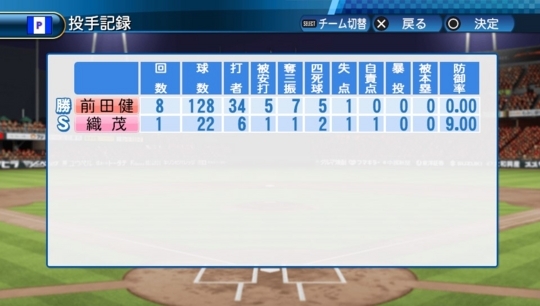 f:id:yukki1127:20171117095932j:plain