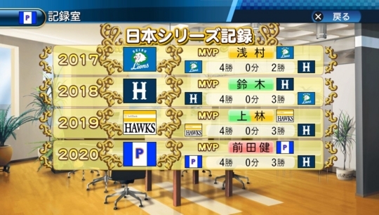 f:id:yukki1127:20171117100106j:plain