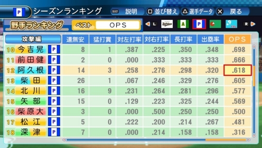 f:id:yukki1127:20171117100740j:plain