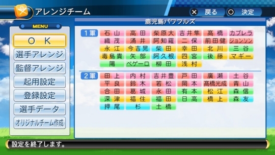 f:id:yukki1127:20171117101823j:plain