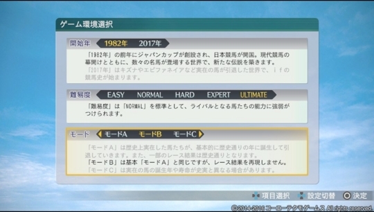 f:id:yukki1127:20171209093323j:plain