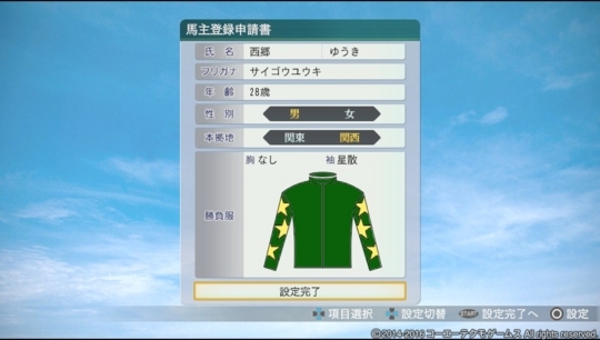 f:id:yukki1127:20171209093722j:plain