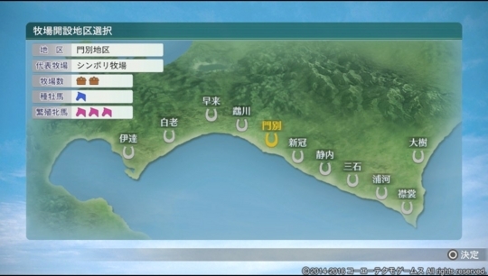 f:id:yukki1127:20171209093808j:plain