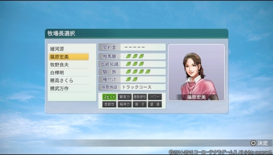 f:id:yukki1127:20171209093816j:plain