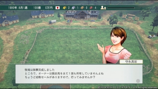 f:id:yukki1127:20171209093826j:plain