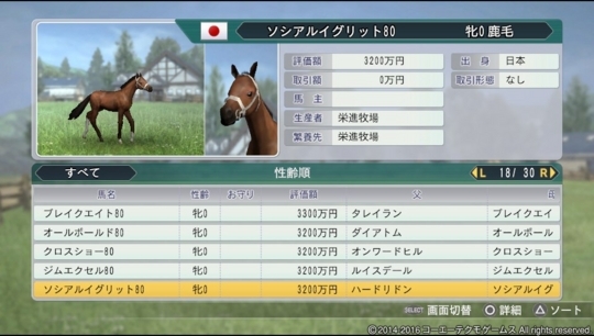 f:id:yukki1127:20171209094359j:plain