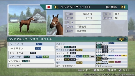 f:id:yukki1127:20171209094430j:plain