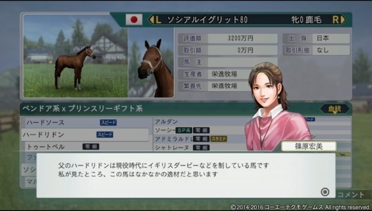 f:id:yukki1127:20171209094439j:plain