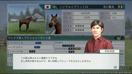 f:id:yukki1127:20171209094441j:plain