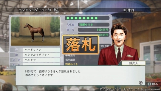 f:id:yukki1127:20171209094532j:plain