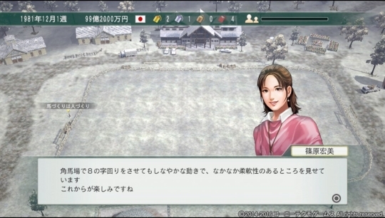 f:id:yukki1127:20171209094614j:plain