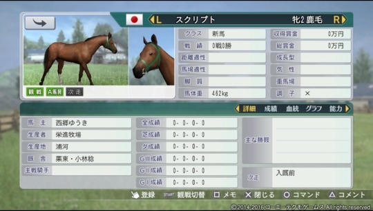 f:id:yukki1127:20171209100227j:plain