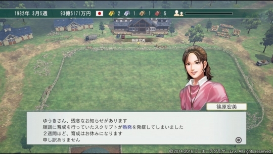 f:id:yukki1127:20171209101145j:plain