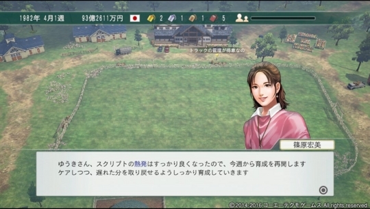 f:id:yukki1127:20171209101248j:plain