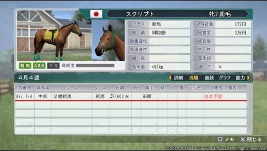 f:id:yukki1127:20171209101709j:plain