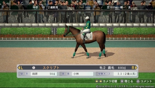 f:id:yukki1127:20171209102354j:plain