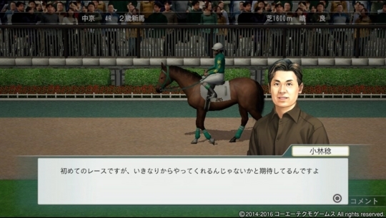 f:id:yukki1127:20171209102357j:plain