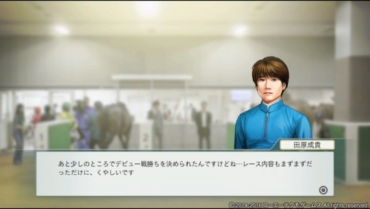 f:id:yukki1127:20171209102704j:plain