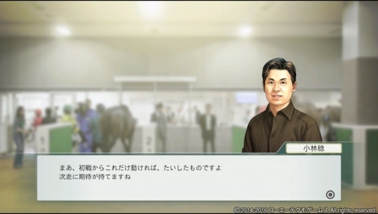 f:id:yukki1127:20171209102709j:plain