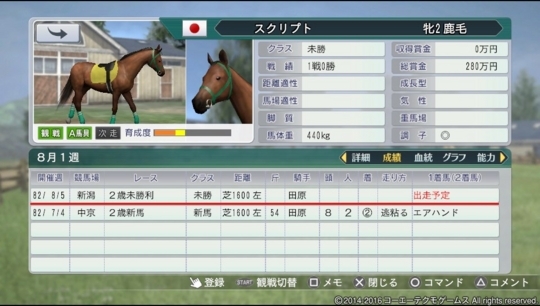 f:id:yukki1127:20171209102939j:plain