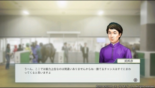 f:id:yukki1127:20171209103526j:plain