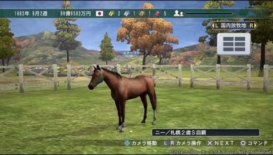 f:id:yukki1127:20171209103945j:plain