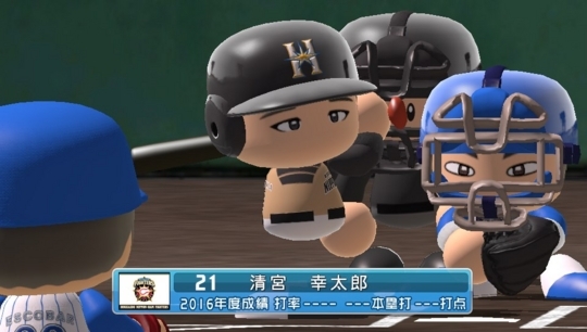 f:id:yukki1127:20180224225655j:plain