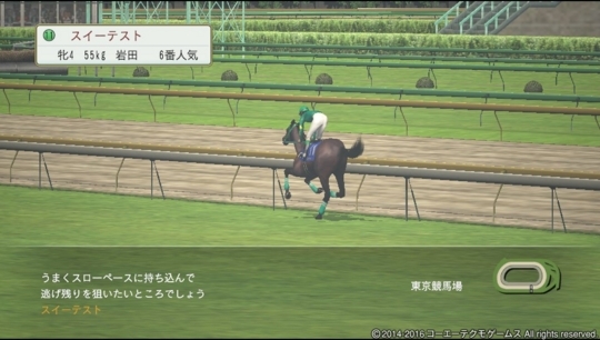 f:id:yukki1127:20180225083858j:plain