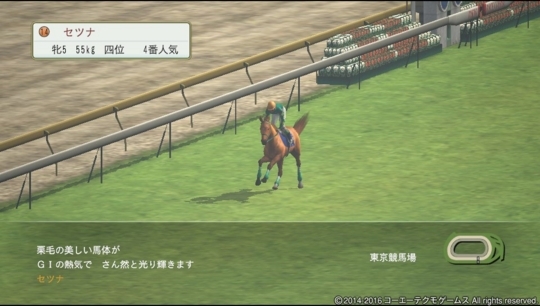 f:id:yukki1127:20180225083907j:plain