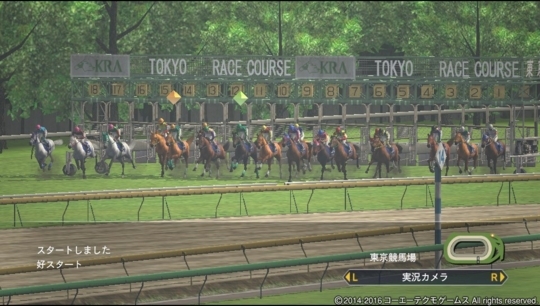 f:id:yukki1127:20180225083935j:plain